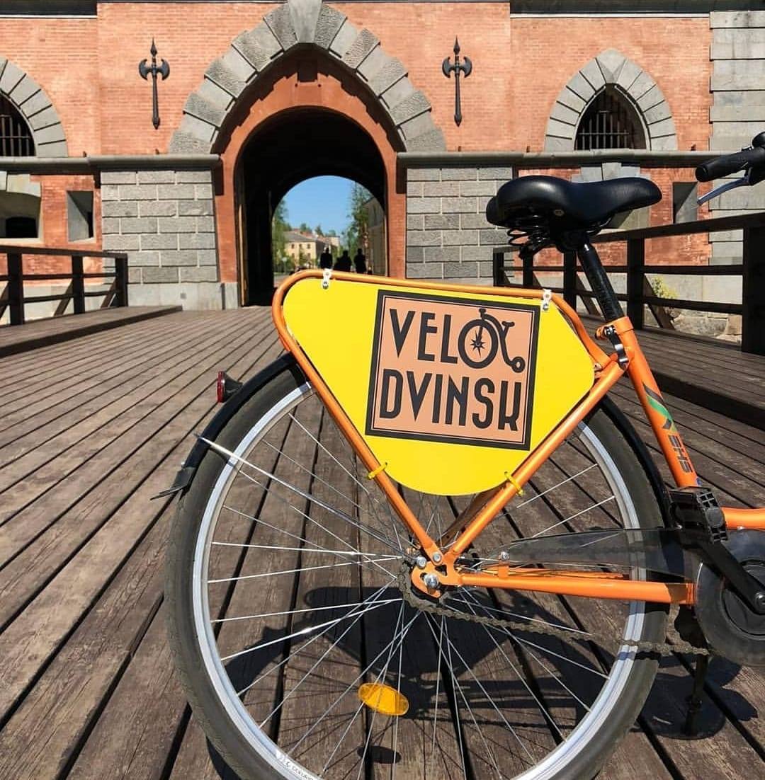 Velodvinsk logotips